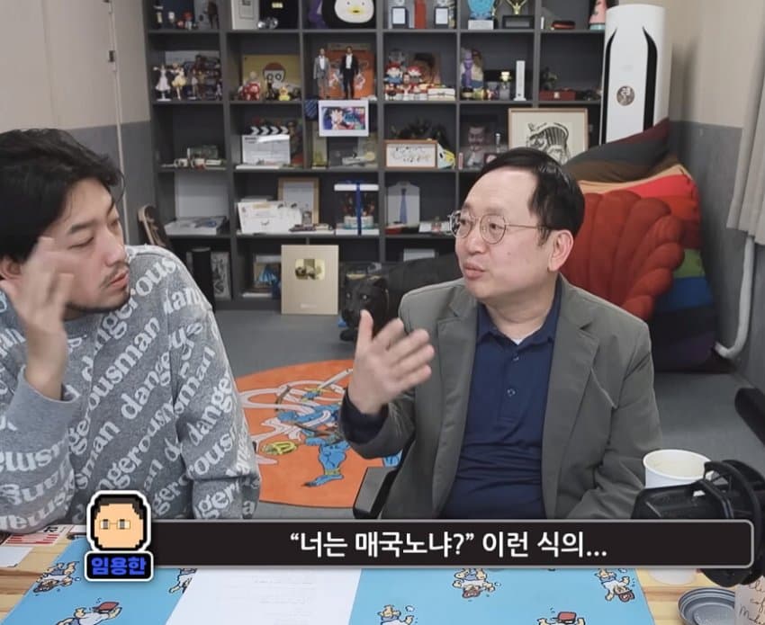 "금모으기 운동으로 우리는 무엇을 배워야하는가?" | 인스티즈