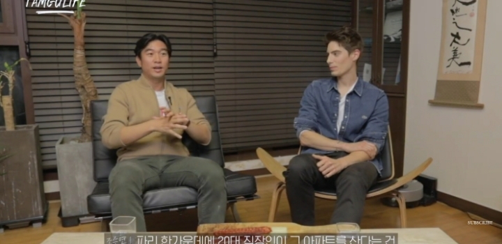 에밀리인파리스에서 에밀리가 사는집 가격 | 인스티즈