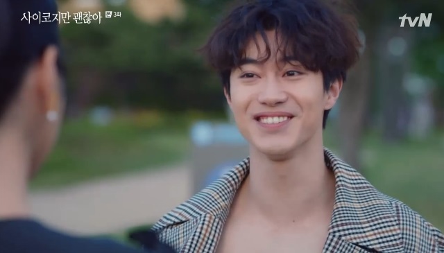 [사이코지만괜찮아] 환자들 에피 중 제일 인상깊었던 에피소드는? | 인스티즈