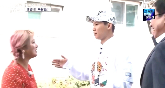 아저런 존나 웃긴 이 빌라의 탑층의 복합구조 | 인스티즈