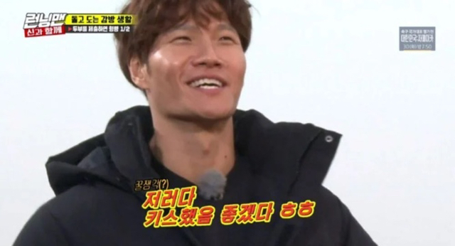 [라이브온] 요즘 광대승천하게 만드는 급식커플 (feat. 귀여움+현실고증) | 인스티즈