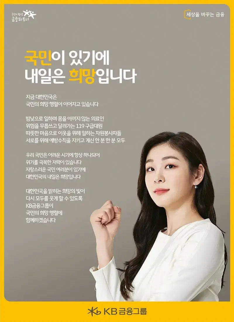 현광고 이미지