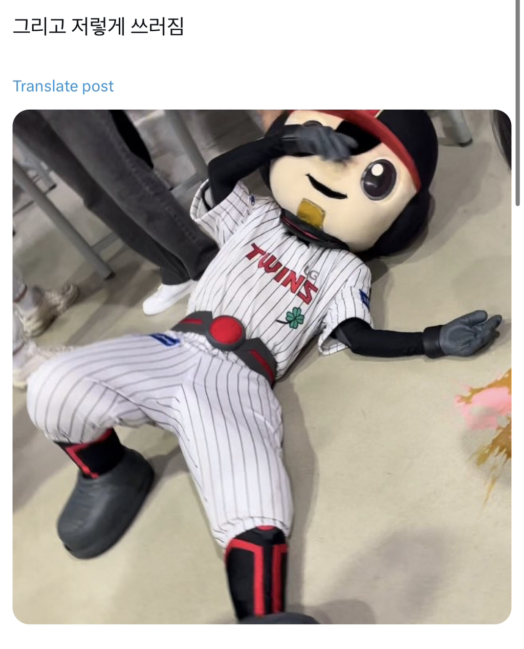 럭키사 이미지