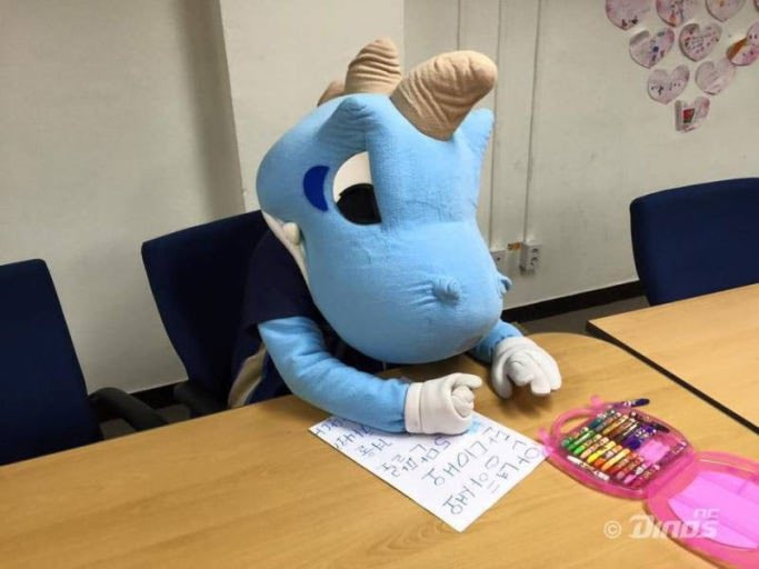 단디 이미지