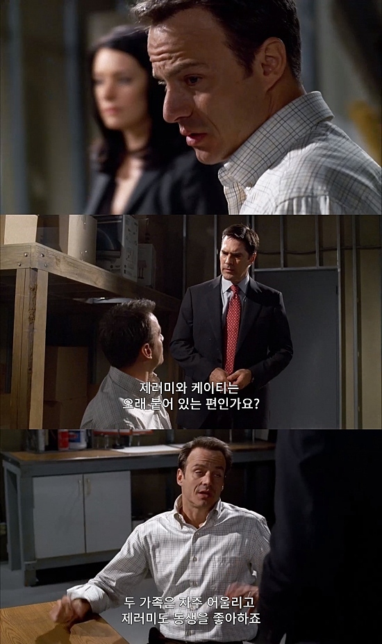 백화점에서 애가 실종됐는데 한시간안에 찾아야함.jpg (상편) | 인스티즈