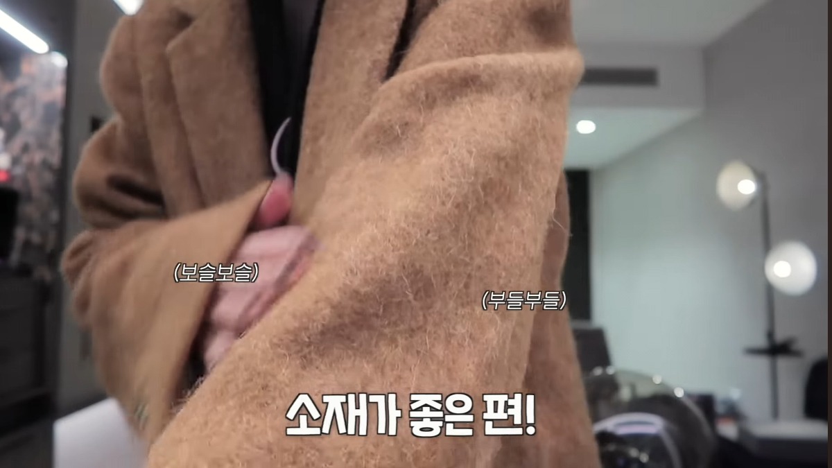 뉴욕샵 이미지