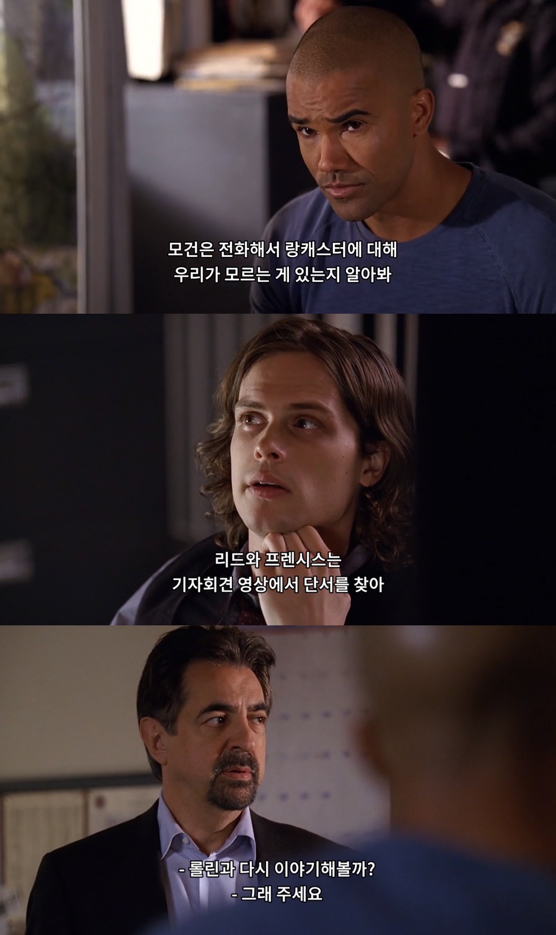 자기 방에서 실종된 아동을 수색하다 밝혀진 충격적인 진실. jpg (하) | 인스티즈