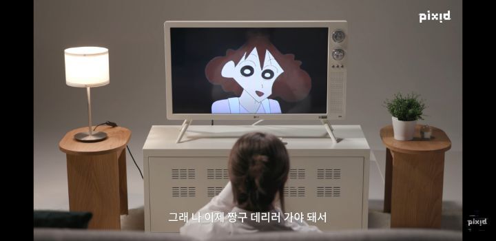 "너도 29살이야?"93년생과 짱구 엄마의 대화 | 인스티즈