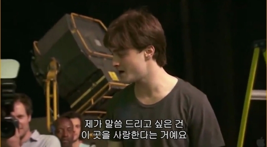 해리포터 마지막 촬영날.gif | 인스티즈