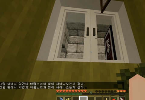 나가 뽑는 우정리노트 중에 가장 소름돋았던 장면은?? | 인스티즈