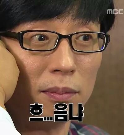 자급자족 기본 포스터 만들기 (feat.엑소 백현) | 인스티즈