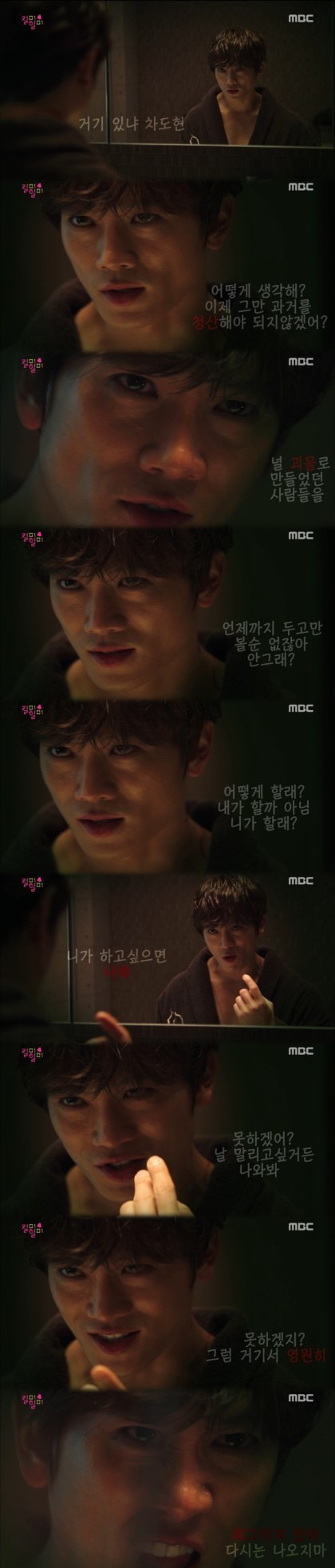 9f7a82bece1d868db0f0292b06d3643cc4807a1a