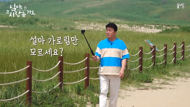 백종원 유튜브 순기능 | 인스티즈