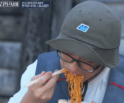 진짜 행복하게 밥먹는 유재석 일만사 먹방 모음.gif | 인스티즈
