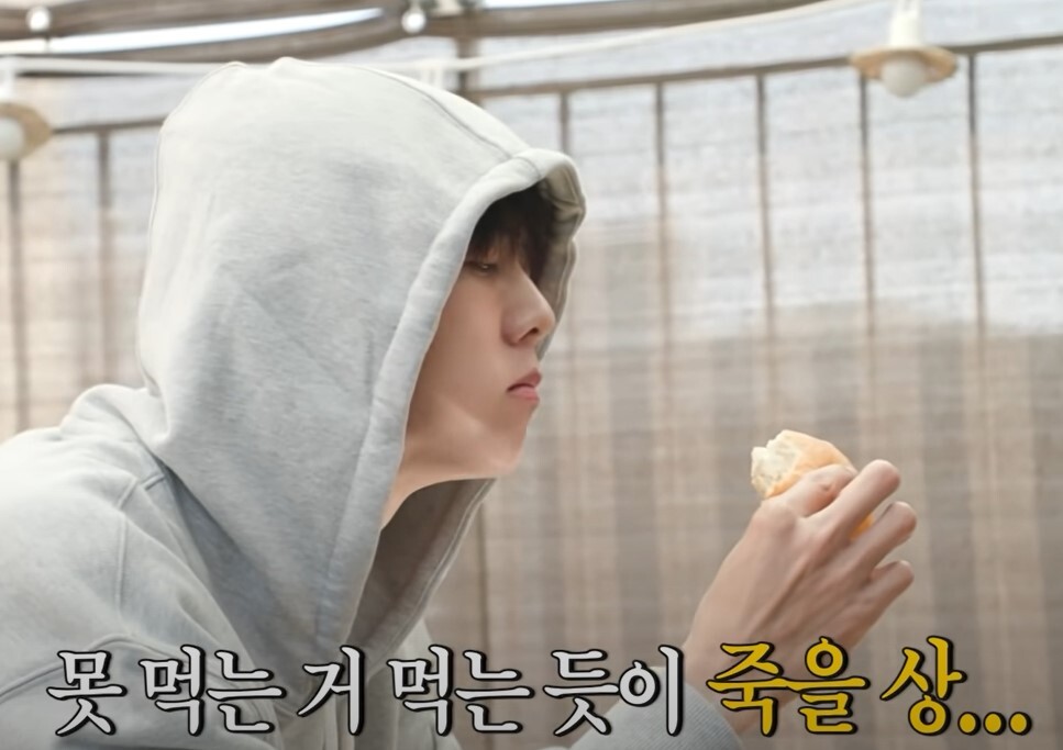 대식좌 vs 소식좌 그리고.. 보통좌(Feat.문별) | 인스티즈