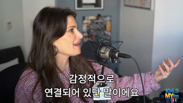 이디나 멘젤(겨울왕국 엘사성우): "솔직히 디즈니 짜증나요” | 인스티즈