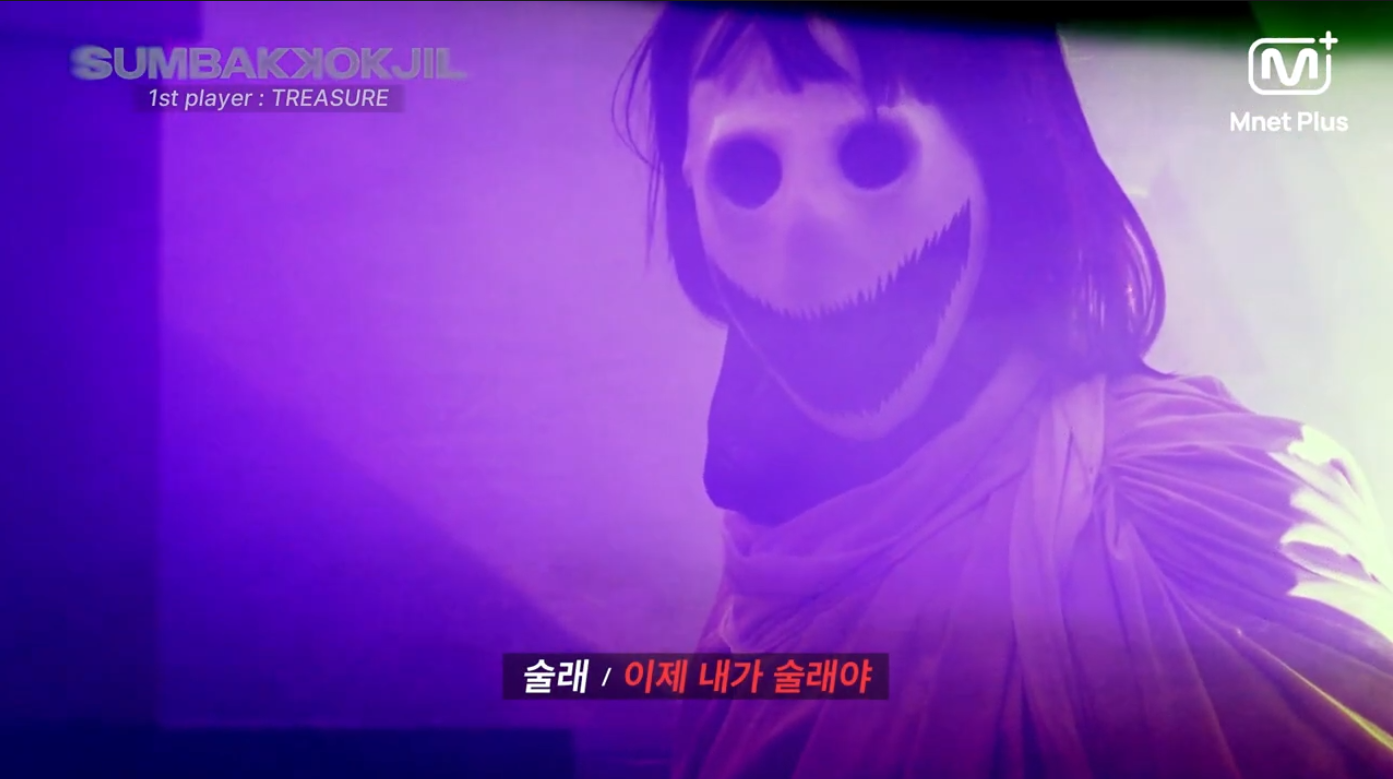 ..역대급 공포 예능 뜸 | 인스티즈