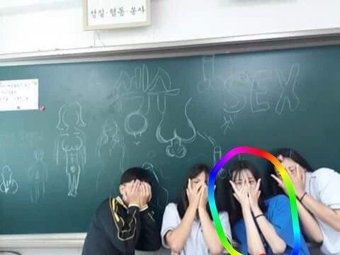학폭피해자라는 르세라핌 김가람 | 인스티즈