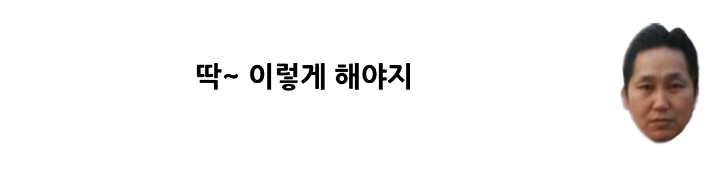 보이스피싱 사기 전화 받은 사람이 하필이면 형사 | 인스티즈