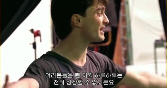 해리포터 마지막 촬영날.gif | 인스티즈