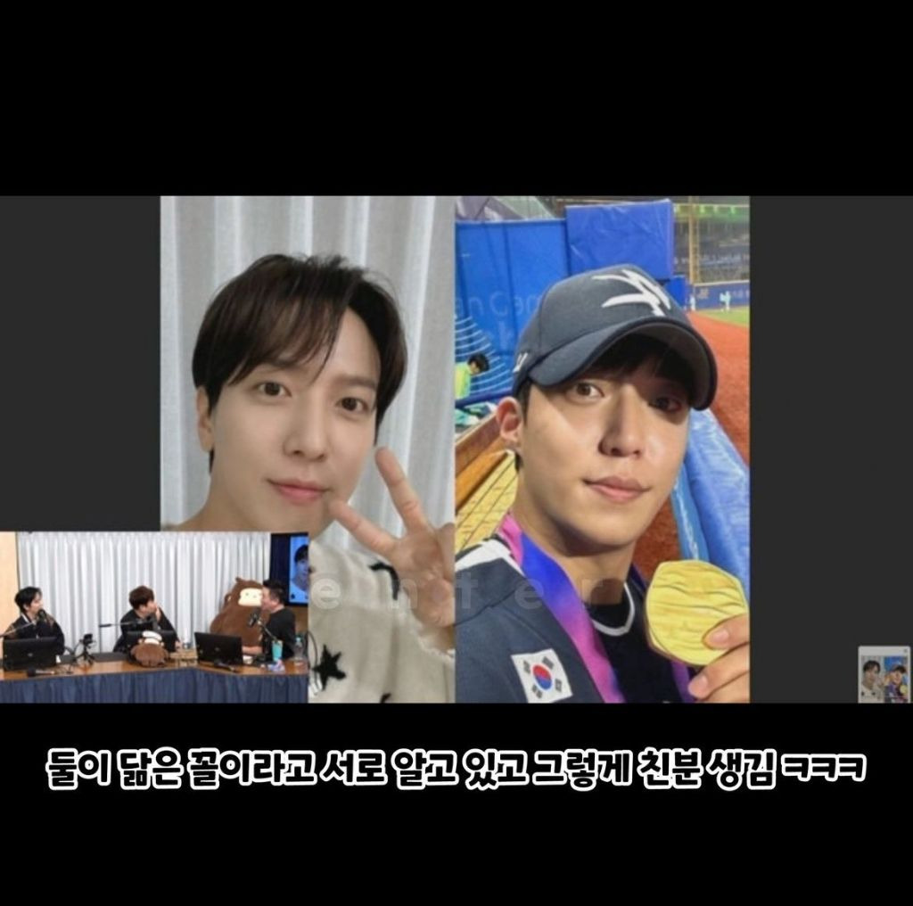 대구간 정용화근황 | 인스티즈