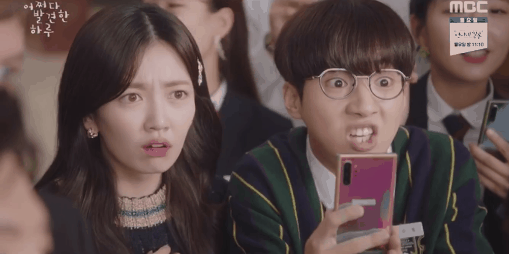 사학루등을 이을 어하루의 마이걸.jpg | 인스티즈