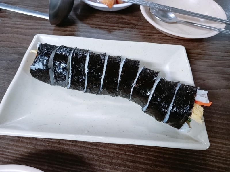 코스모스분식 이미지