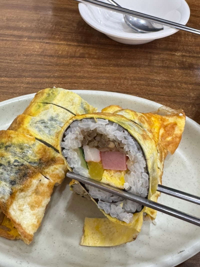 계란말이 김밥 | 인스티즈
