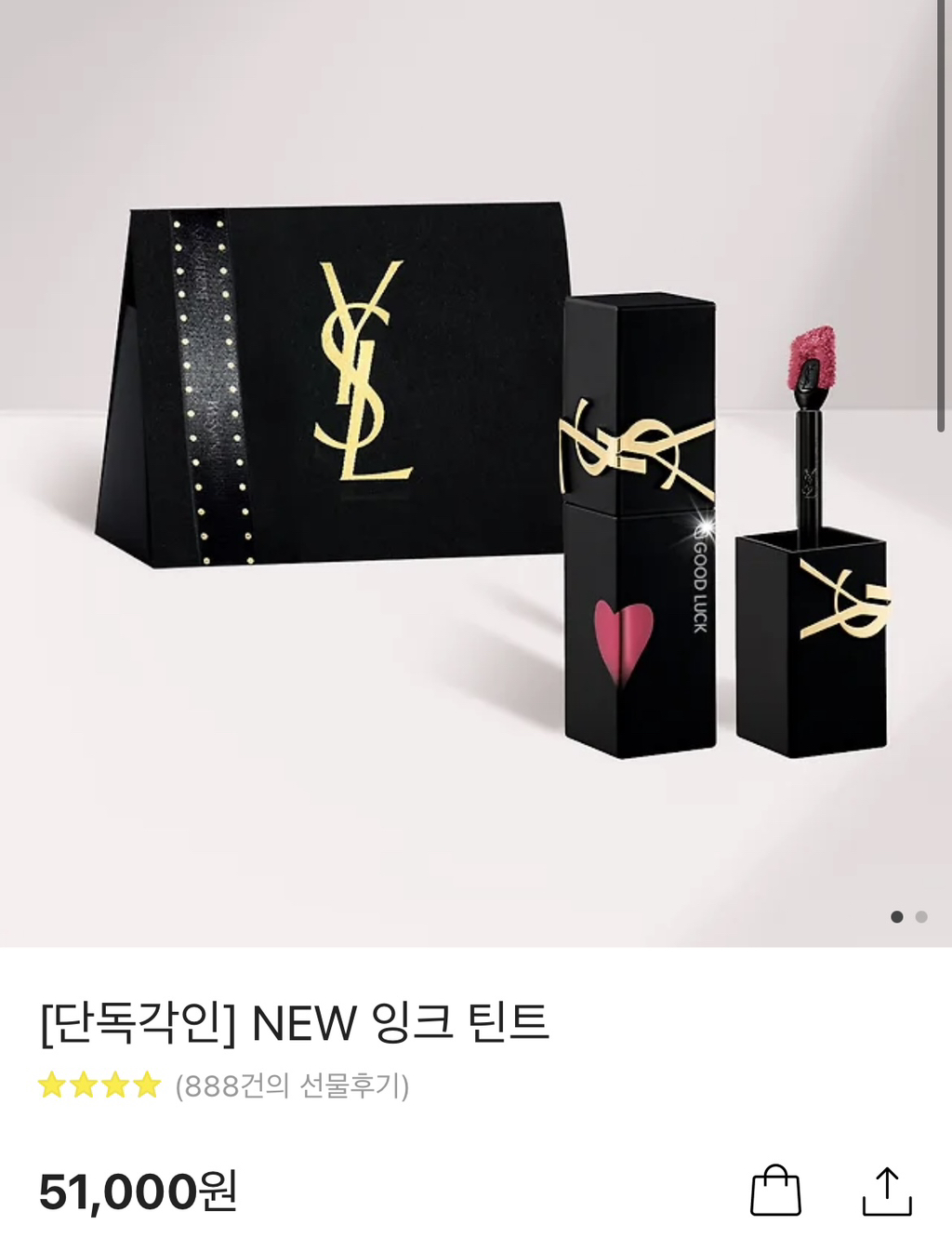 생4.5 이미지