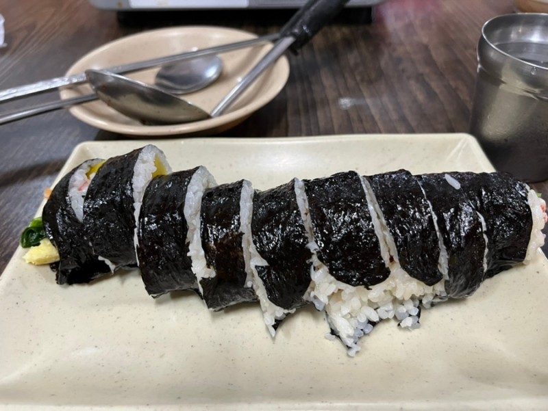 코스모스분식 이미지