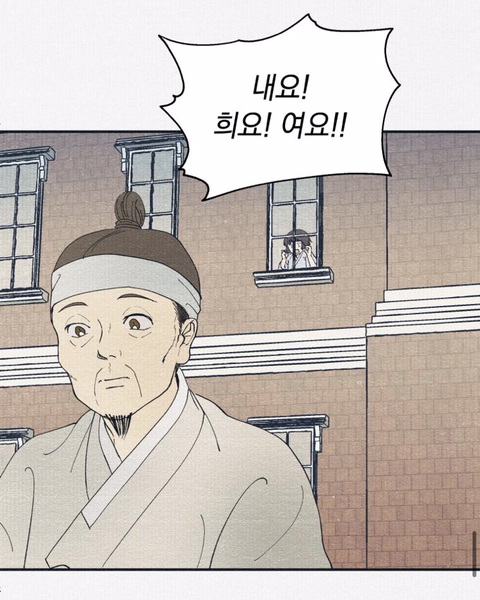 나랑 똑같이 생긴 애가 날 창문에서 밀더니 나인 척하고 우리 아부지랑 떠났어요; | 인스티즈