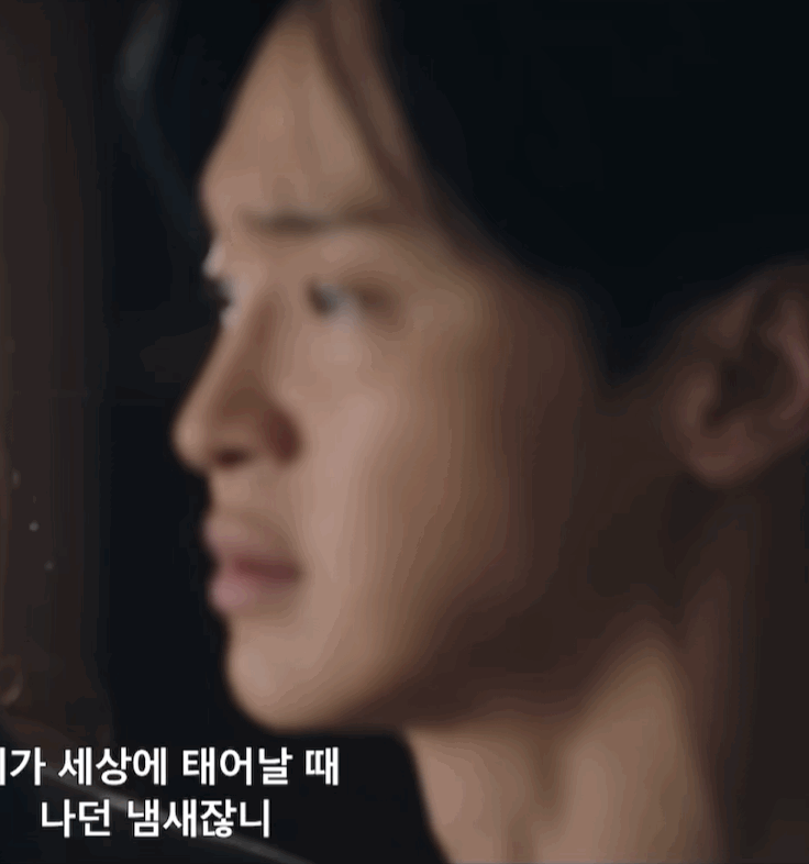 아ㅋㅋㅋㅋ 사마귀 장동윤 연기 광수같음ㅠ | 인스티즈