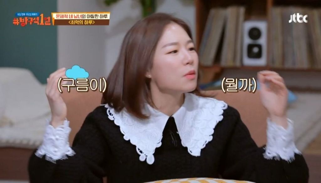 디렉션 이미지