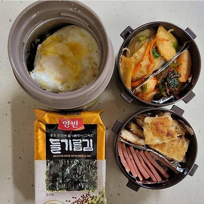 수능 앞두고 도시락 예행 연습중이신 수험생 어머님들 | 인스티즈