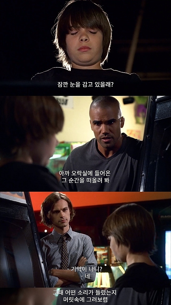 백화점에서 애가 실종됐는데 한시간안에 찾아야함.jpg (상편) | 인스티즈