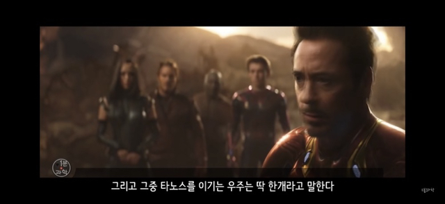 아 존나 재밌는데 한번만 봐봐 우리가 운 좋게 살아있는 과학적 이유 (개소름주의) | 인스티즈