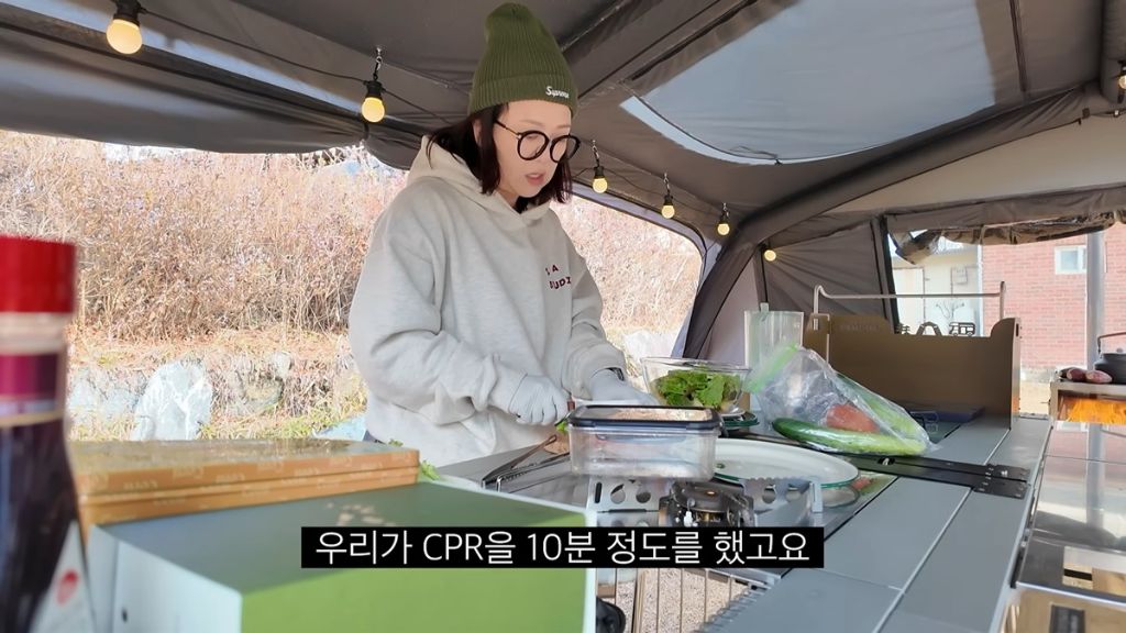 30분동안 심정지 상태였던 수드래곤이 살아돌아온 과정(feat 김숙&김숙매니저고지훈&임형준&가평소방서구급대원들) | 인스티즈