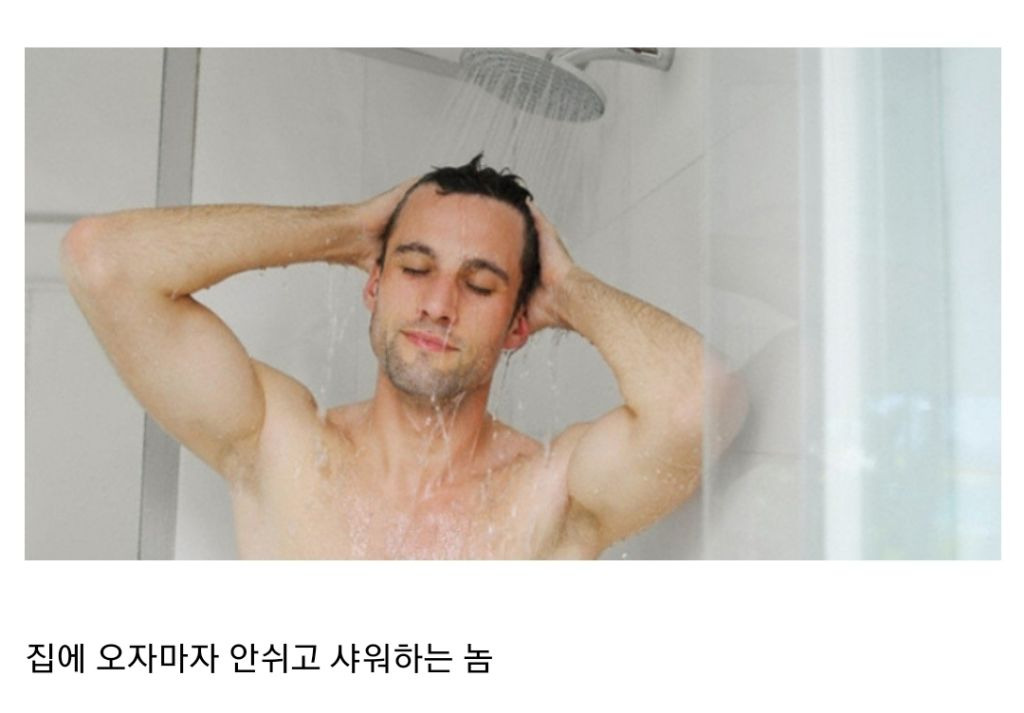 자취하면서 느낀 독종 BEST3 | 인스티즈