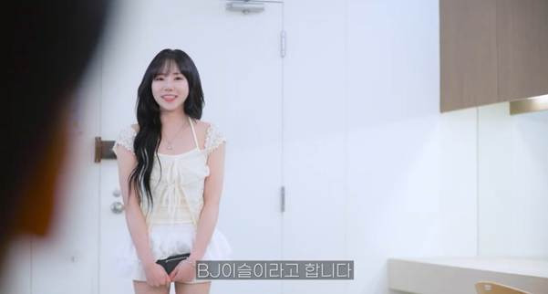 이쁜 여자만 보면 정신 못 차리는 신규진.jpg | 인스티즈