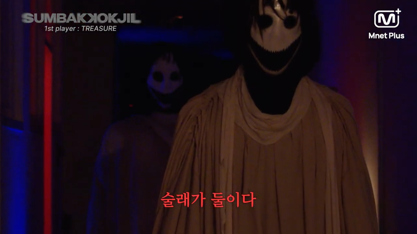 ..역대급 공포 예능 뜸 | 인스티즈