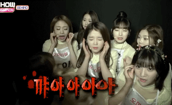 내 취향 여돌 팬아저 모음 17 | 인스티즈