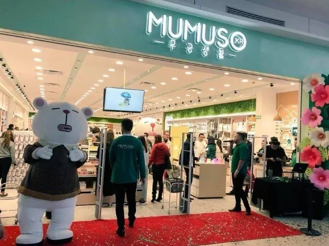 중국판 다이소들...동남아+중동에서 대놓고 한국기업 간판걸고 영업jpg | 인스티즈