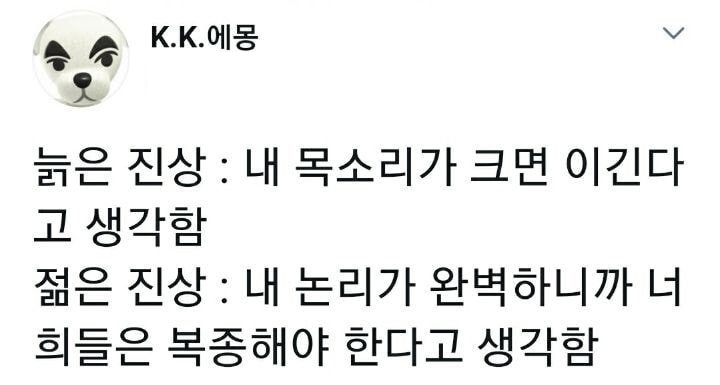 진상 이미지
