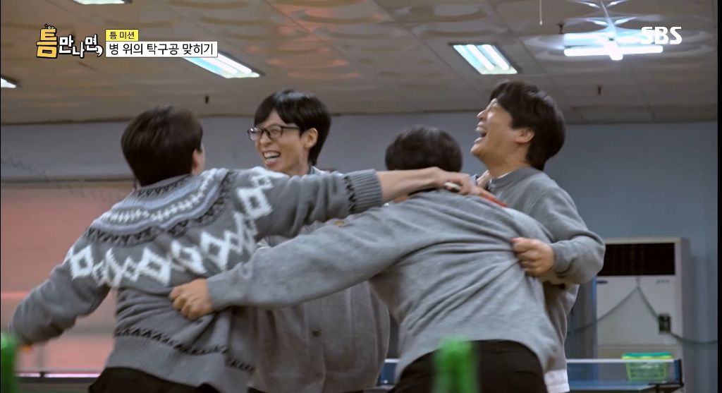 초창기 유퀴즈처럼 유재석이 직접 시민들과 만나는 예능 | 인스티즈