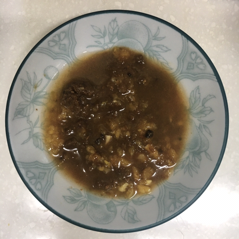 고등어 구이 대신 🍆가지 된장 구이🍆 어때?! (비건/다이어트) | 인스티즈