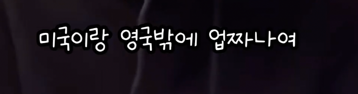 버클리 출신이 알려주는 영어 느는 방법 .jpg | 인스티즈