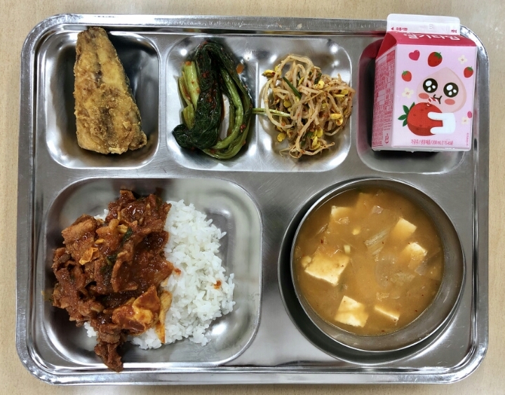 a5fff1d476d9510bf63203aad204efa214c99944