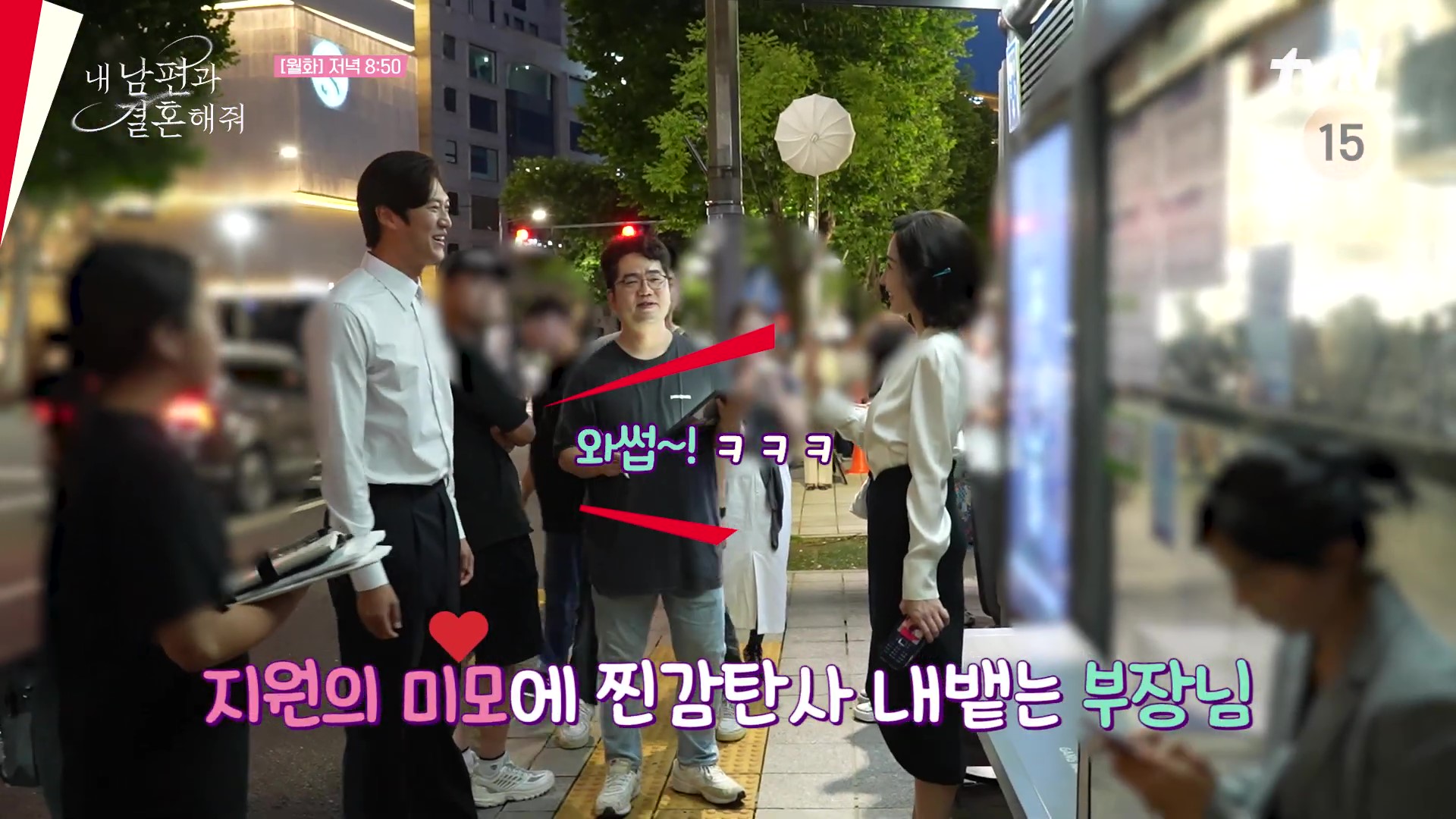 말 이쁘게 하는 나인우 | 인스티즈