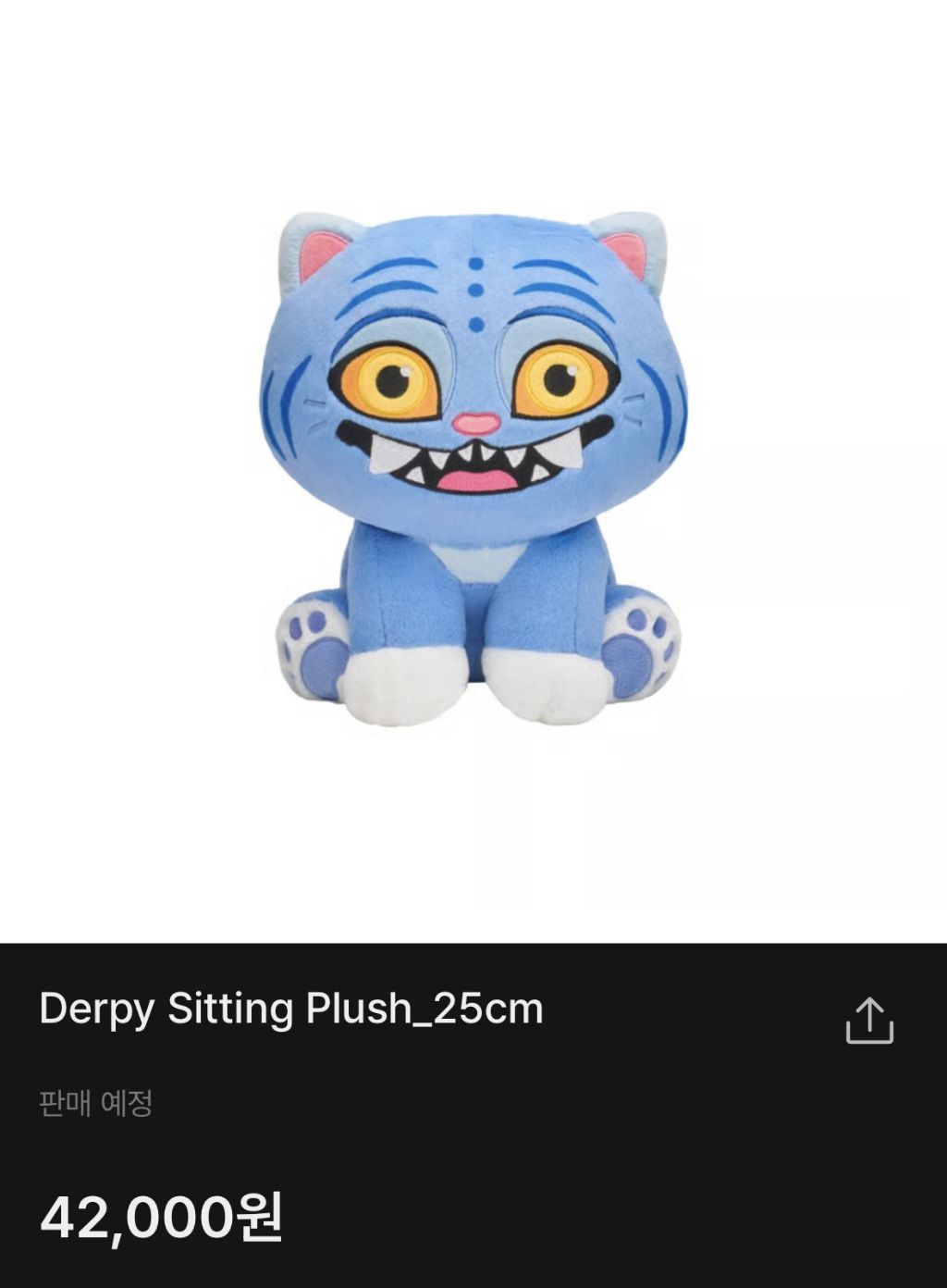 [케데헌] 더피로 보는 한국, 미국 공식 인형 굿즈 비교 | 인스티즈