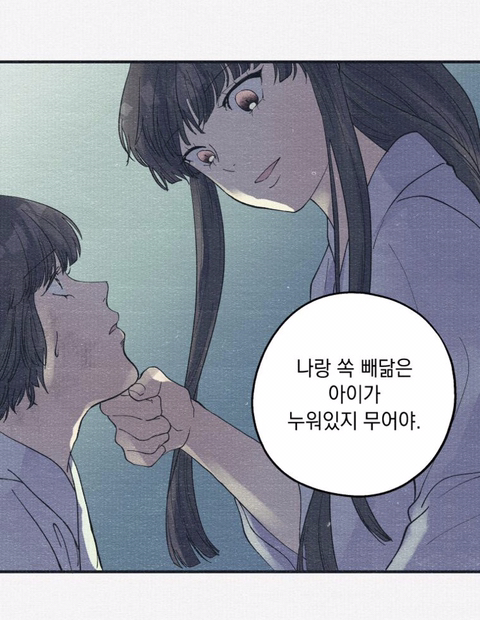 나랑 똑같이 생긴 애가 날 창문에서 밀더니 나인 척하고 우리 아부지랑 떠났어요; | 인스티즈